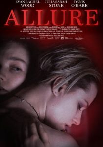 Очарование (Фильм 2017)