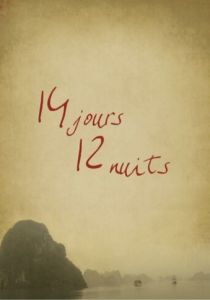 14 дней, 12 ночей (Фильм 2018)