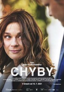 Chyby (Фильм 2021)