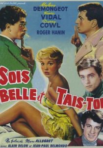 Будь красивой и молчи (Фильм 1958)